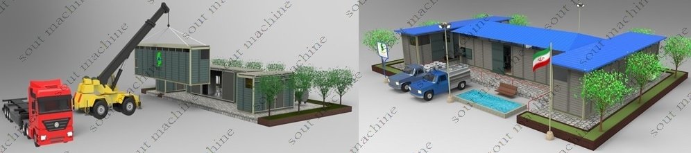 sout-machine-minidairy-1